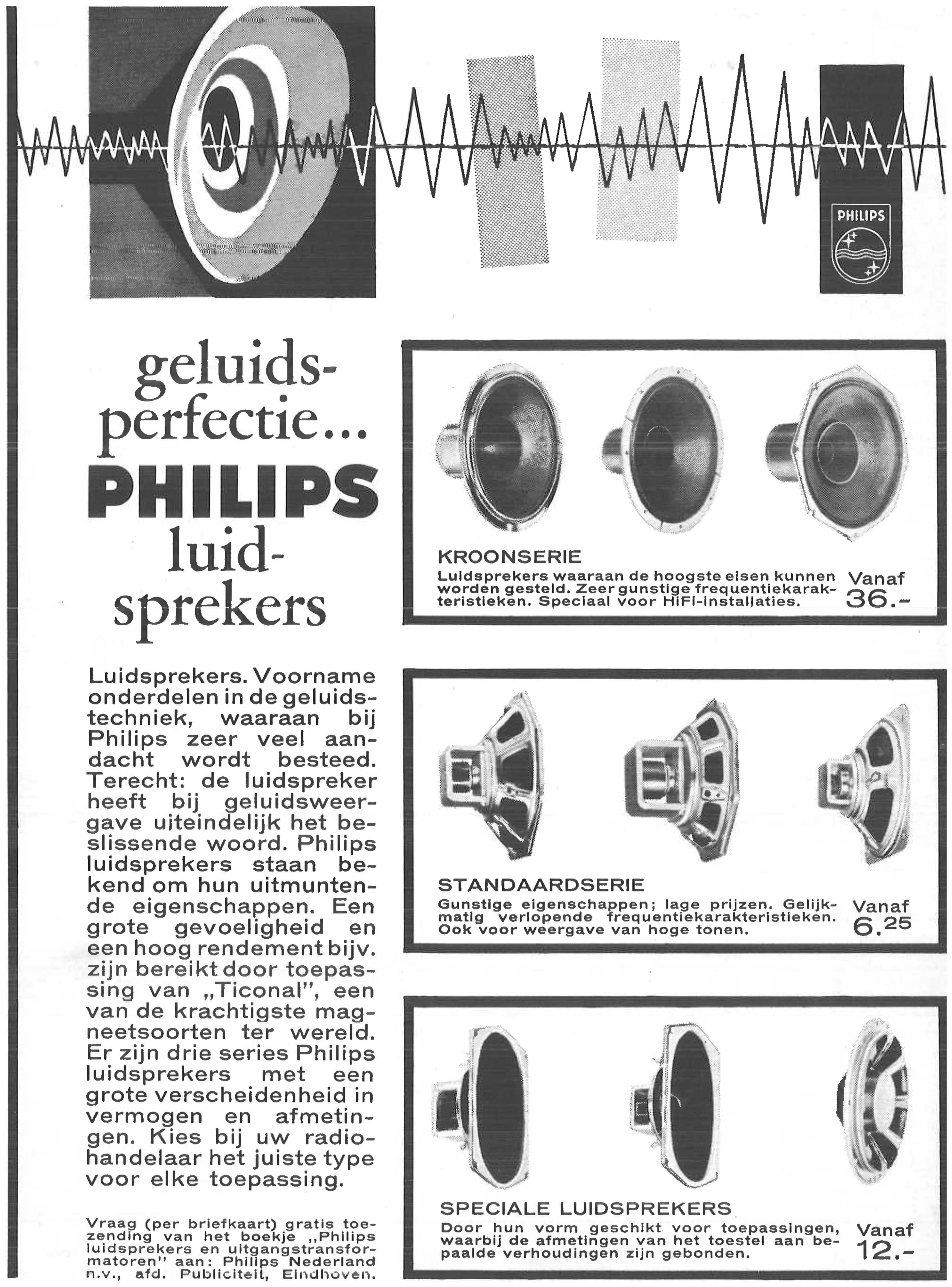 Philips 1961 0.jpg